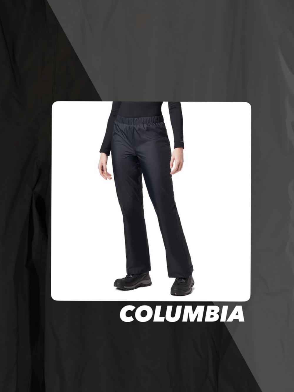 EUC Columbia Storm Surge Pants